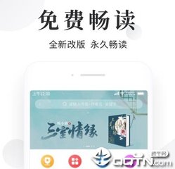 亚美下载官网